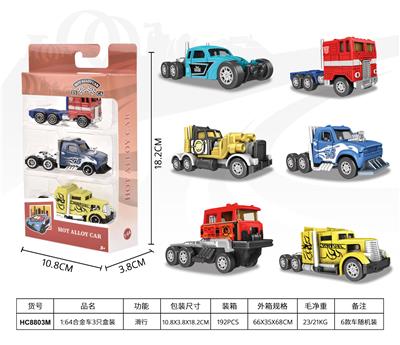 Die-cast toys - OBL10400624