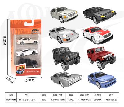 Die-cast toys - OBL10400625