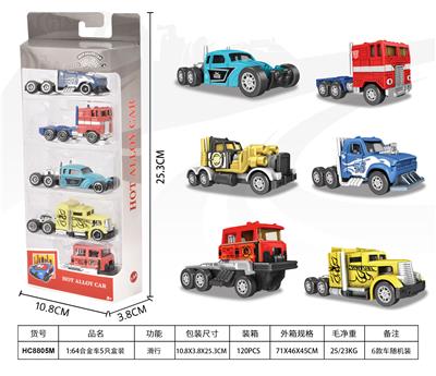 Die-cast toys - OBL10400628