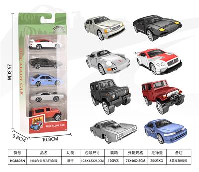 Die-cast toys - OBL10400629