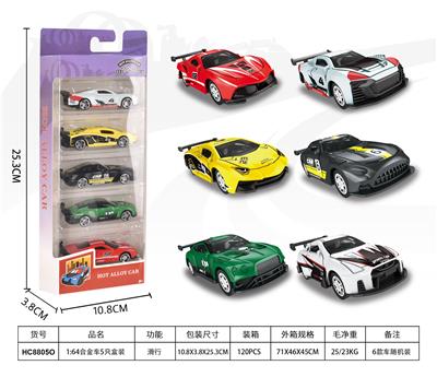 Die-cast toys - OBL10400630