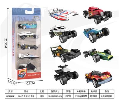 Die-cast toys - OBL10400631