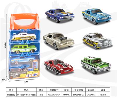 Die-cast toys - OBL10400632