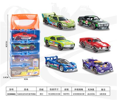 Die-cast toys - OBL10400633