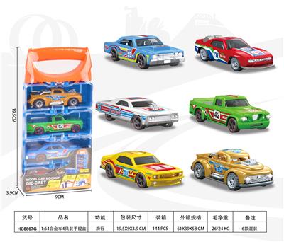 Die-cast toys - OBL10400634