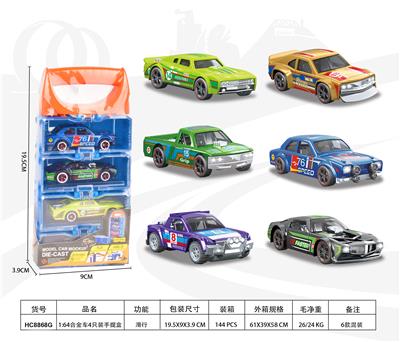 Die-cast toys - OBL10400635