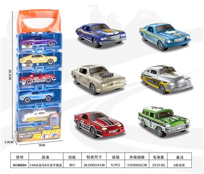 Die-cast toys - OBL10400636