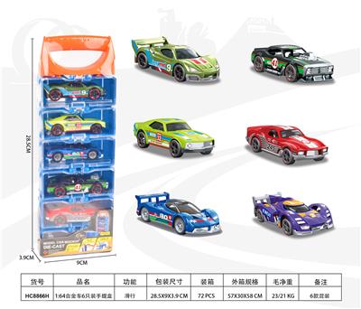 Die-cast toys - OBL10400637