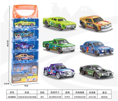 Die-cast toys - OBL10400639