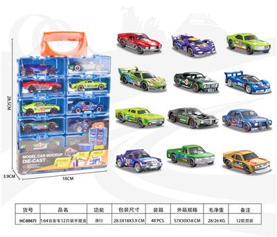 Die-cast toys - OBL10400640