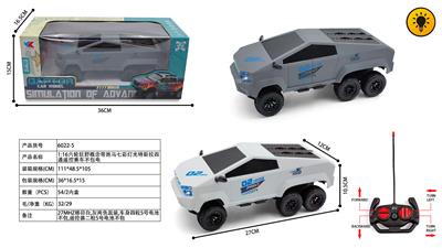 Remote control cars / tanks - OBL10400745