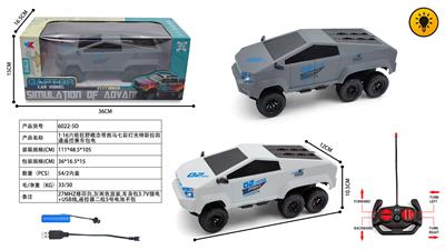 Remote control cars / tanks - OBL10400746