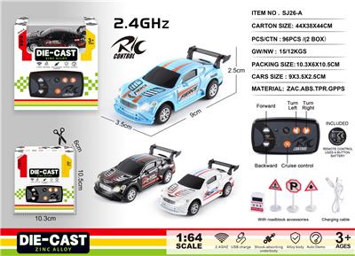 Remote control cars / tanks - OBL10400813