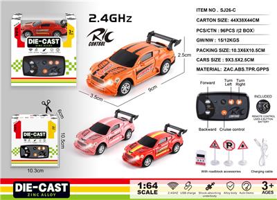 Remote control cars / tanks - OBL10400815