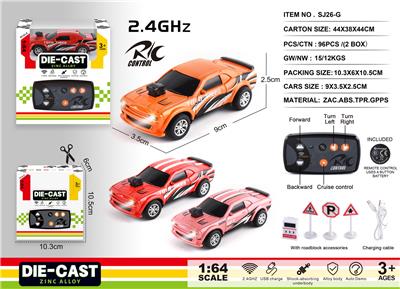 Remote control cars / tanks - OBL10400819