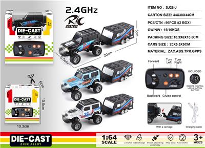 Remote control cars / tanks - OBL10400823