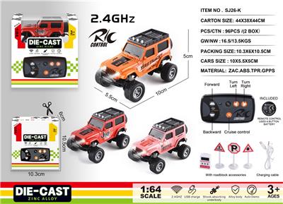 Remote control cars / tanks - OBL10400824