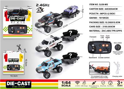 Remote control cars / tanks - OBL10400828