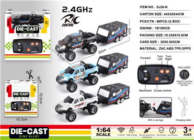 Remote control cars / tanks - OBL10400829