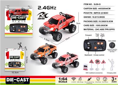 Remote control cars / tanks - OBL10400830