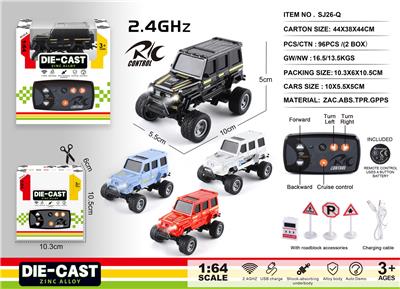 Remote control cars / tanks - OBL10400833