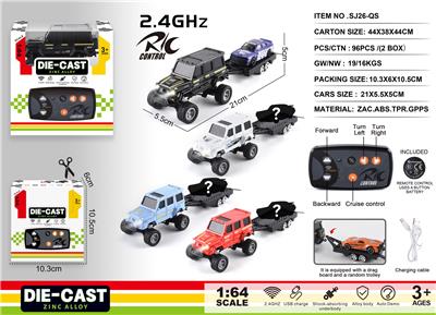 Remote control cars / tanks - OBL10400834