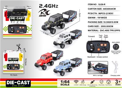 Remote control cars / tanks - OBL10400835