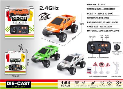 Remote control cars / tanks - OBL10400836