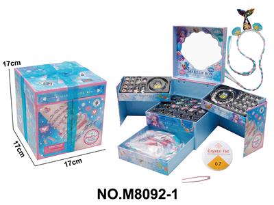 工艺盒串珠饰品套装 - OBL10400844