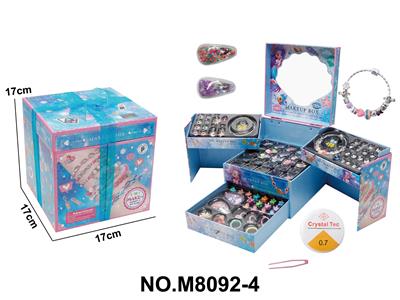 工艺盒彩妆串珠潘多拉套装 - OBL10400847