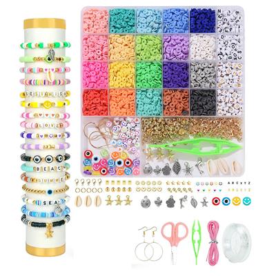 软陶+4/6mm金珠+字母珠+隔珠+吊坠贝壳+耳钩耳圈+剪刀镊子+龙虾扣包扣圈线26格 - OBL10400884