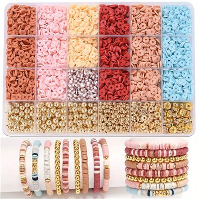 4/6mm金珠+隔珠+软陶片+线24格 - OBL10400918