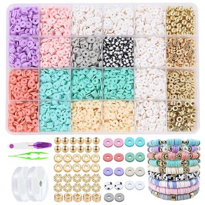 软陶片+6mm金珠+隔珠+剪刀镊子线 24格 - OBL10400924