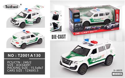 1：32 迪拜警车合金车 开车门 回力 - OBL10401047