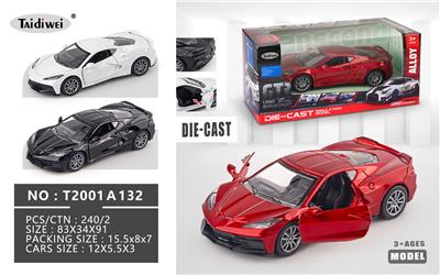 1：32 开车门C8合金车  开车门 回力 - OBL10401048