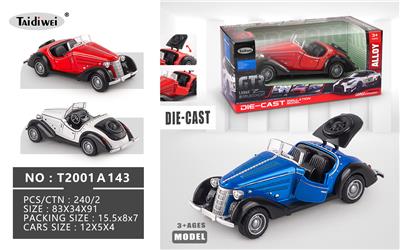 1:32 奥迪老爷车 三开门 回力 - OBL10401051