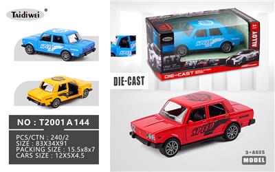 1：32 开车门拉达 合金车 回力 - OBL10401052