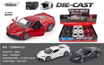 1：32 开车门C8合金车  开车门 回力 - OBL10401054