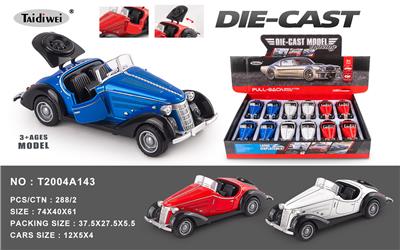 1:32 奥迪老爷车 三开门 回力 - OBL10401057