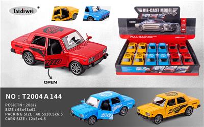 1：32 开车门拉达合金车 回力 - OBL10401058