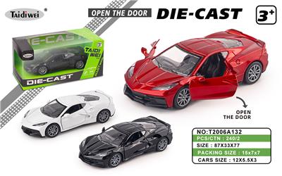 1：32 开车门C8合金车  开车门 回力 - OBL10401060