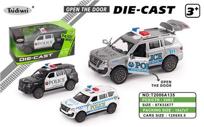 1：32 途乐警车合金车 三开车门 回力 - OBL10401061