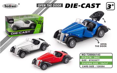 1:32 奥迪老爷车 三开门 回力 - OBL10401063