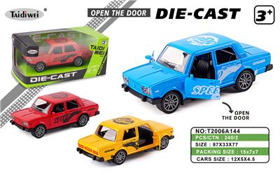 1：32 开车门拉达 合金车 回力 - OBL10401064