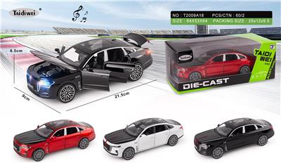 1:24 红旗H9 六开门 
炫彩灯光音乐 回力合金车（不包电池） - OBL10401066