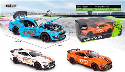 Die-cast toys - OBL10401067