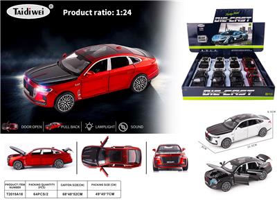 Die-cast toys - OBL10401069