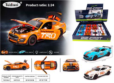Die-cast toys - OBL10401070