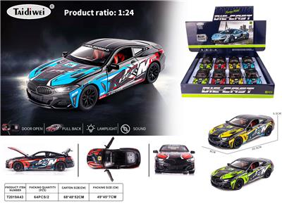 Die-cast toys - OBL10401071