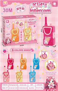 Toyphone/interphone - OBL10401073